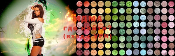 ECSTASY Верхнеуральск