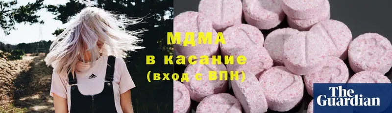 MDMA VHQ  Кирсанов 